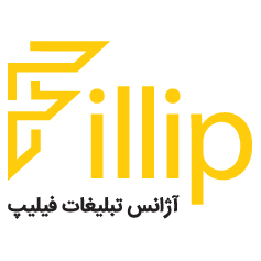 آژانس بازاریابی دیجیتال فیلیپ