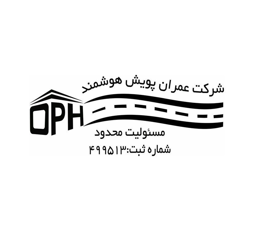 شرکت عمران پویش هوشمند