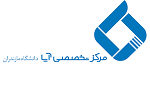 استخدام کارشناس امنیت در مرکز تخصصی آپا - مرکز تخصصی آپا دانشگاه مازندران